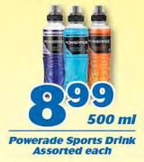 Powerade Sports Drink Assorted-500ml Each
