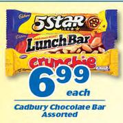 Cadbury Chocolate Bar Assorted-Each