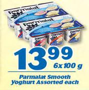 Parmalat Smooth Yoghurt Assorted-6 x 100g Each