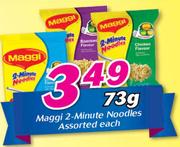 Maggi 2 Minute Noodles Assorted-73g Each
