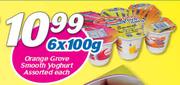 Orange Grove Smooth Yoghurt Assorted-6 x 100g Each