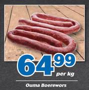 Butchery Ouma Boerewors-Per Kg