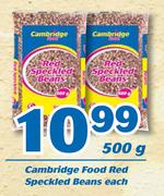 Cambridge Food Red Speckled Beans 500g-Each