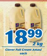 Clover Full Cream Amasi 2Kg-Each