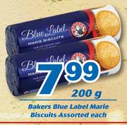 Bakers Blue Label Marie Biscuits 200g-Each