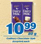 Cadbury Chocolate Slab 80g-Each
