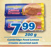 Cambridge Food Lemon Creams 200g-Each