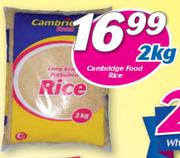 Cambridge Food Rice-2kg