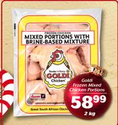 Goldi Frozen Mixed Chicken Portions-2Kg
