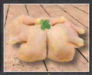 Frozen Chicken Leg Quarters-10 Kg