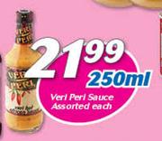 Very Perl Sauce-250ml Each
