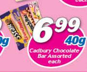 Cadbury Chocolate Bar-40g Each