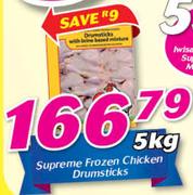 Supreme Frozen Chicken Drumsticks-5kg