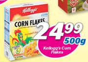 Kellogg’s Corn Flakes-500g