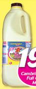 Cambridge Food Full Cream Mass-2kg