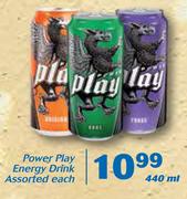 Power Play Energy Drink-440ml Each