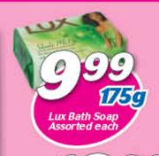 Lux Bath Soap-175g Each