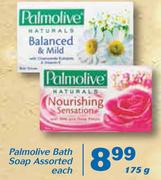Palmolive Bath Soap-175g Each
