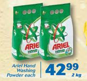 Ariel Hand Washing Powder-2kg Each
