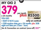 Vodacom R207-Z Router-My Gig 2
