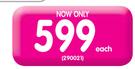 Vodacom R207-Z Router-Each