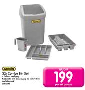 Addis 32Ltr Combo Bin Set