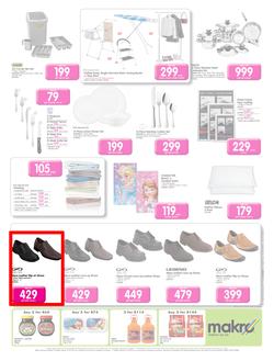 Makro : General Merchandise (12 Jan - 25 Jan 2016) , page 5