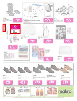 Makro : General Merchandise (12 Jan - 25 Jan 2016) , page 5