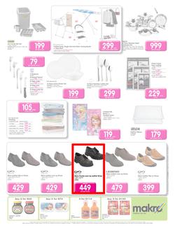 Makro : General Merchandise (12 Jan - 25 Jan 2016) , page 5