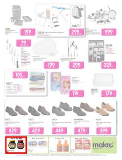 Makro : General Merchandise (12 Jan - 25 Jan 2016) , page 5