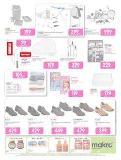Makro : General Merchandise (12 Jan - 25 Jan 2016) , page 5