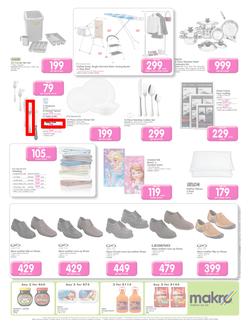 Makro : General Merchandise (12 Jan - 25 Jan 2016) , page 5