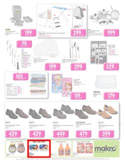 Makro : General Merchandise (12 Jan - 25 Jan 2016) , page 5