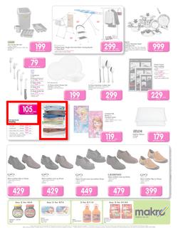 Makro : General Merchandise (12 Jan - 25 Jan 2016) , page 5