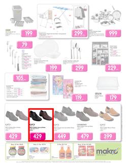 Makro : General Merchandise (12 Jan - 25 Jan 2016) , page 5