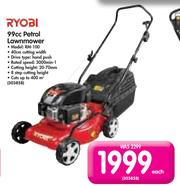 Makro lawn shop mower petrol