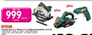 Ryobi Circular Saw Plus Planer And Cordless Screw Driver 3.6V Kit CPS3K-Per Kit