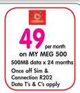 Smart Tab 7"/3G/4GB Tablet-On My Meg 500