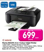 Canon Pixma MX394 4-In-1 Colour Inkjet Printer