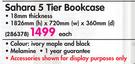 Sahara 5 Tier Bookcase