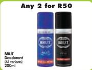 brut Deodorant(All variants)-2x200ml