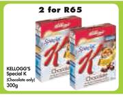 Kellogg's Special K(Chocolate Only)-2 x 300g