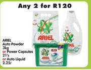 Ariel Auto Powder 3kg/Power Capsules 21's/Auto Liquid 2.25L-2's Pack
