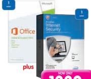 Microsoft Home And Student+ McAfee Internet Security Bundle 2013-Per Bundle