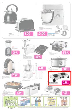 2 plate electric stove makro