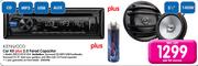 Kenwood Car Kit Plus 2.0 Farad Capacitor KDC2159/E1254-Per Kit