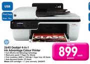 HP 2645 Deskjet 4-In-1 Ink Advantage Colour Printer