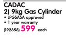 Cadac 9kg Gas Cylinder-Each