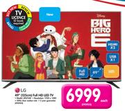 LG 49" 125cm Full HD LED TV 49LF540