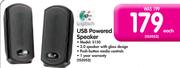 Logitech USB Powered Speaker S150
